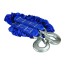 Tow Cable (Universal)