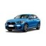 BMW X2 2017-2024 Towbars