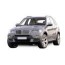 BMW X5 E70 2007-2013 Towbars