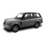 Range Rover 2002-2009 Towbars