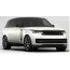 Range Rover 2022 Onwards Towbars
