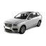 Volvo XC90 2015 onwards Towbars