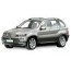 BMW X5 2000-2007 Towbar Wiring Kits