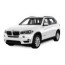 BMW X5 2013-2018 Towbar Wiring Kits