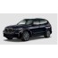 BMW X5 2023 Onwards Towbar Wiring Kits