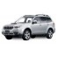 Subaru Forester 2008-2013 Towbar Wiring Kits