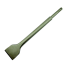 Chisel (Universal)