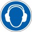 Hearing protection
