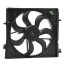 Engine Cooling Fan