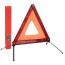 Warning Triangle